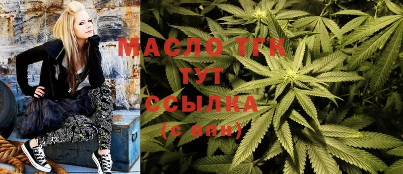 ТГК THC oil  как найти наркотики  Сорск 