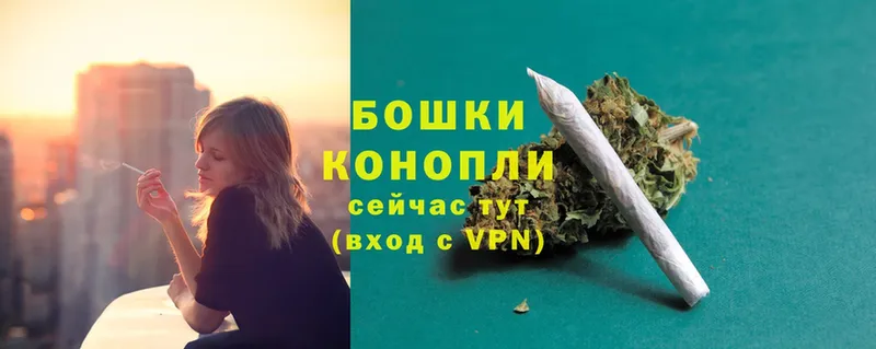 магазин продажи наркотиков  Сорск  Конопля Ganja 